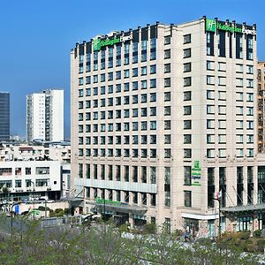 Holiday Inn Express Chengdu Huanhuaxi By Ihg-Near Jinsha Site Musem,Near Wuhou Temple Museum