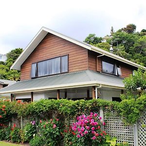 Annick House Bed And Breakfast